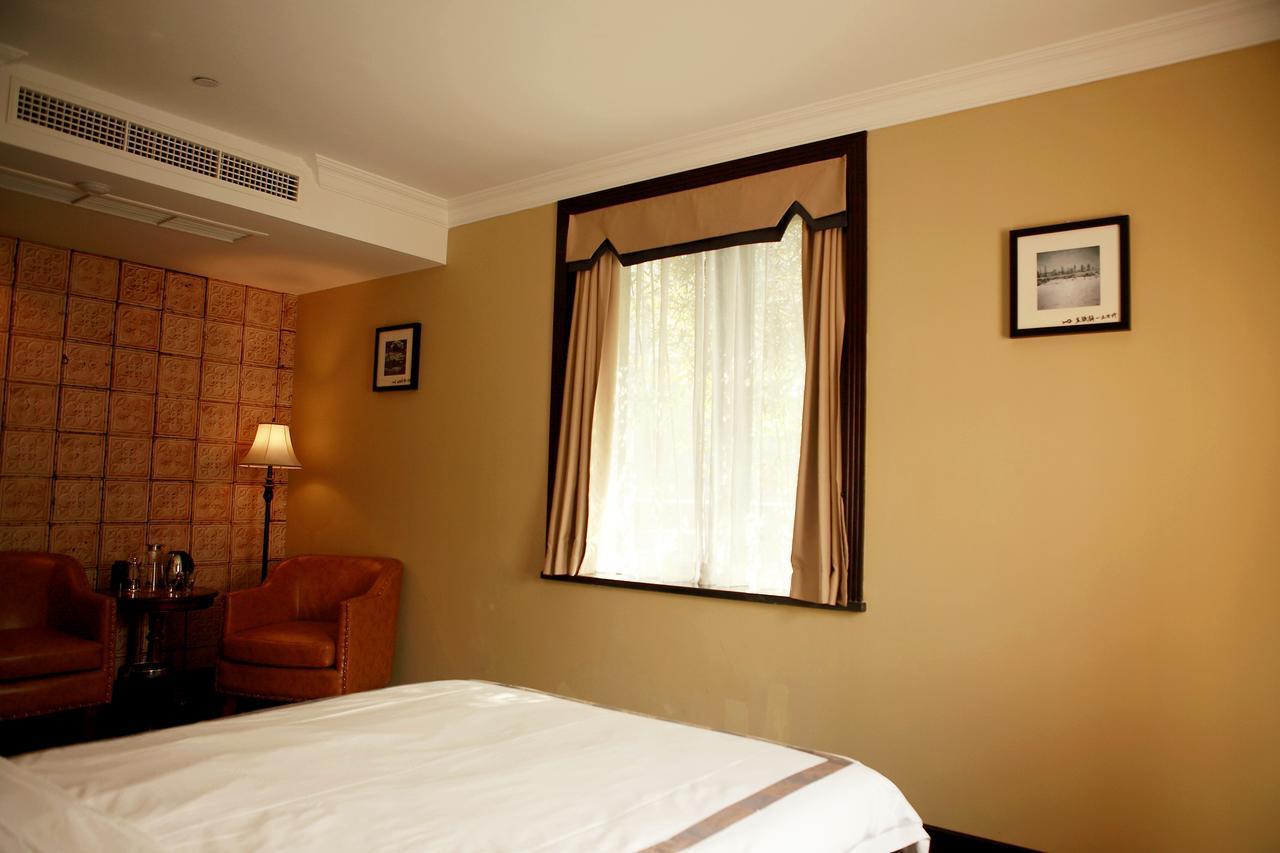 Study Resort Ningbo Room photo